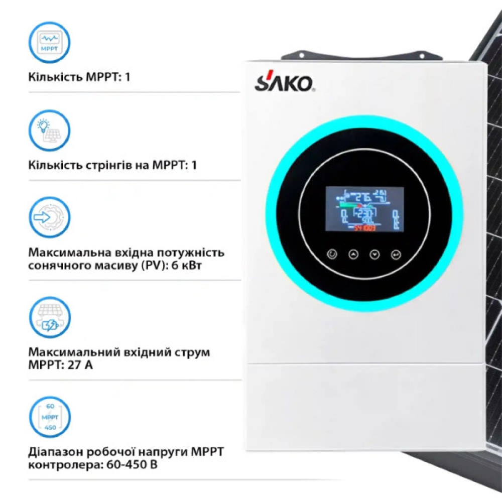 Сонячний інвертор Sako Sunon V 6.2kW