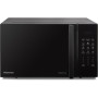 Мікрохвильова піч Hisense H23MOBS5HG