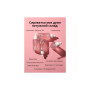 Сироватка для обличчя Trimay Amino Peptide 50 мл (8809822540358) Сироватка для обличчя Trimay Amino Peptide 50 мл (8809822540358)