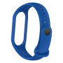 Ремінець до фітнес браслета Armorstandart для Xiaomi Mi Band 7/6/5 New Style Royal Blue (ARM72359) Ремінець до фітнес браслета Armorstandart для Xiaomi Mi Band 7/6/5 New Style Royal Blue (ARM72359)