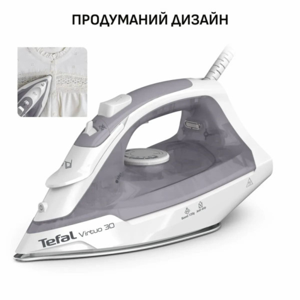 Праска Tefal FV2C43E0