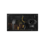 Блок живлення Cougar 650W (ATLAS650)