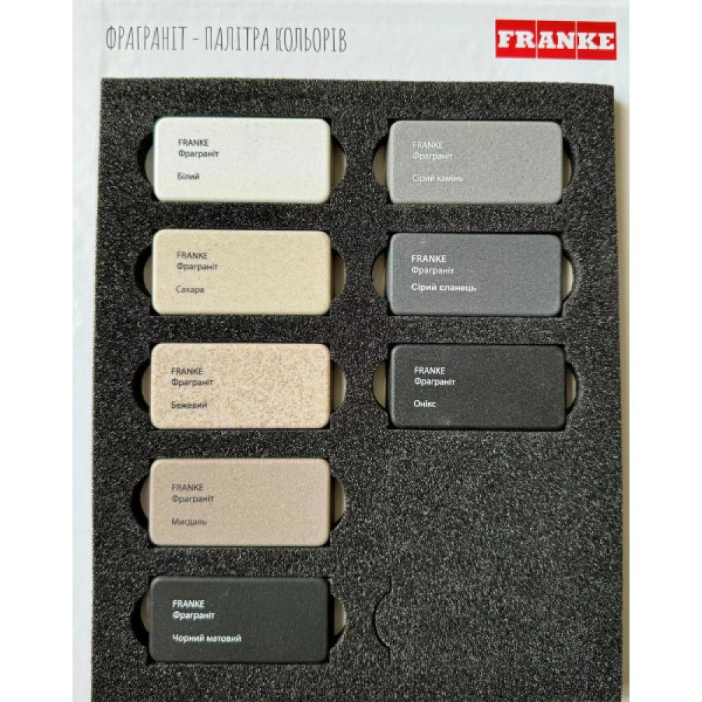 Мийка кухонна Franke Malta, фраграніт, прямокутник, з крилом, 620х435х200мм, чаша - 1, врізна, оборотна, BSG 611-62, чорний матовий