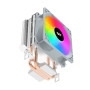 Кулер до процесора DARKFLASH ICE200 PRO