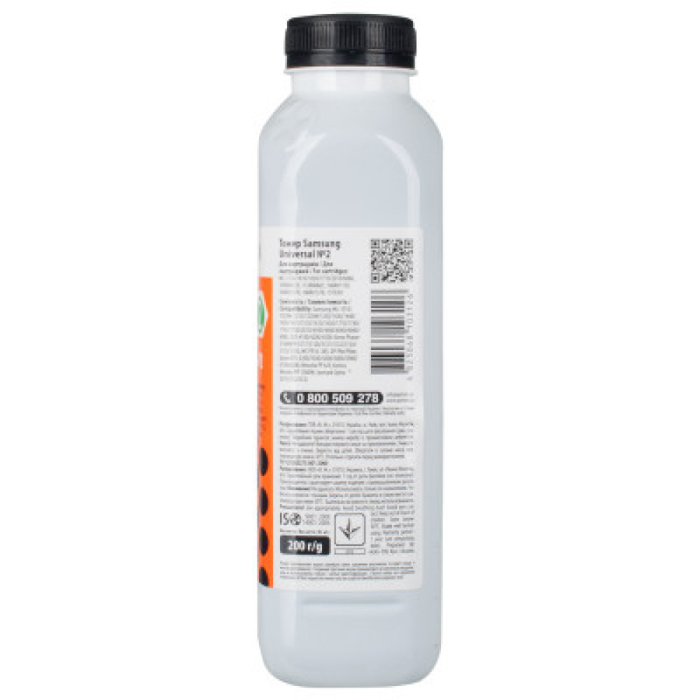 Тонер SAMSUNG Universal №2 Patron (PN-SU2-200)