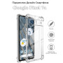 Чохол до мобільного телефона BeCover Anti-Shock Google Pixel 7a Clear (709848) Чохол до мобільного телефона BeCover Anti-Shock Google Pixel 7a Clear (709848)
