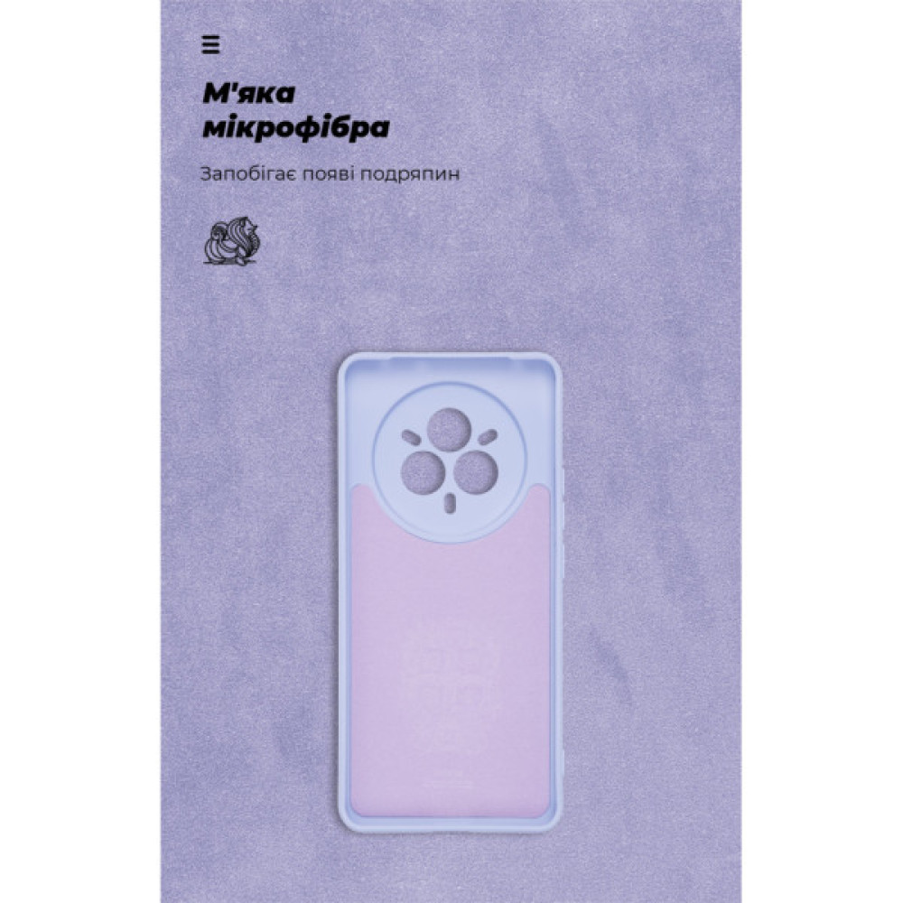 Чохол до мобільного телефона Armorstandart ICON Realme 14 Pro+ 5G Camera cover Lavender (ARM83628)