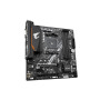 Материнська плата GIGABYTE B550M AORUS ELITE Материнська плата GIGABYTE B550M AORUS ELITE