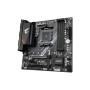 Материнська плата GIGABYTE B550M AORUS ELITE Материнська плата GIGABYTE B550M AORUS ELITE