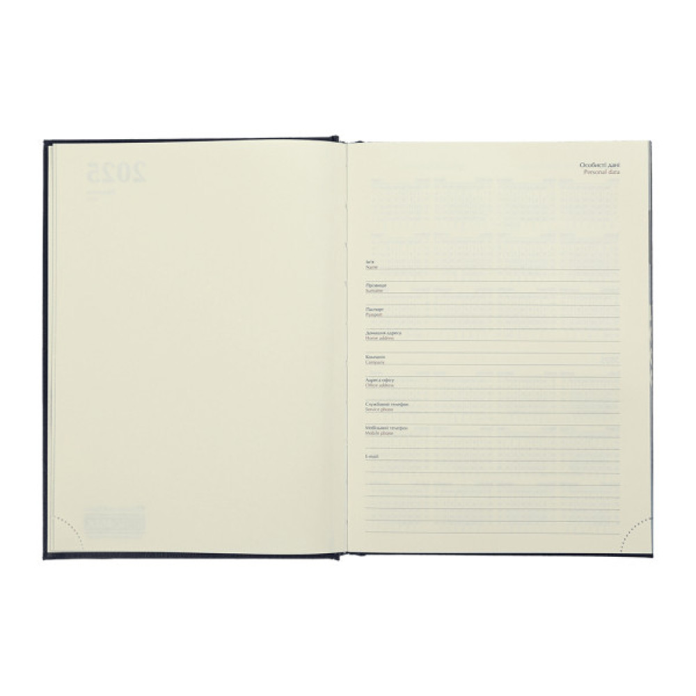 Тижневик Buromax датований 2025 STRONG, А5 темно-червоний (BM.2129-13)