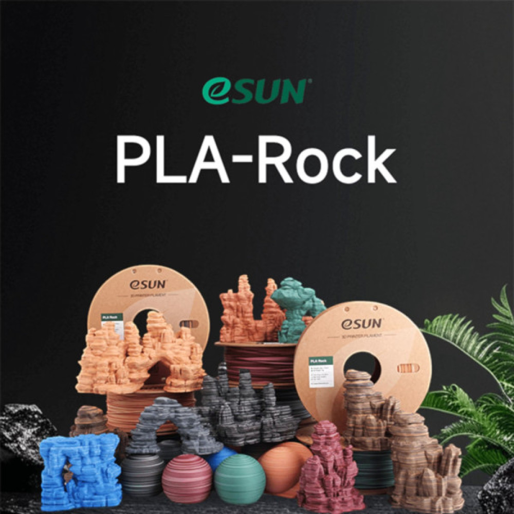 Пластик для 3D-принтера eSUN PLA Rock 1,75mm 1kg TIGER PORPHYRY (PLA-ROCK175O-TG1P1)
