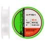 Флюорокарбон X-Fish FCoated 10m 0.40mm 12.0kg (1917.01.32) Флюорокарбон X-Fish FCoated 10m 0.40mm 12.0kg (1917.01.32)