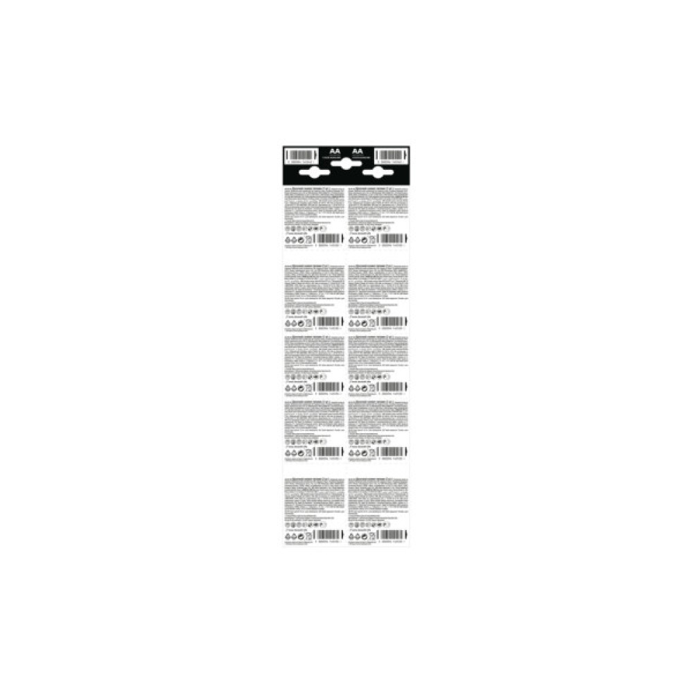 Батарейка Duracell AA MN1500 LR06 (плакат 2*10) * 20 (5010608/5014439)
