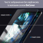 Скло захисне BeCover Matte Anti-Glare Apple iPad Pro 13" M4 2024 (713708) Скло захисне BeCover Matte Anti-Glare Apple iPad Pro 13" M4 2024 (713708)