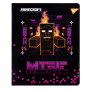 Зошит Yes Minecraft. Black 12 аркушів клітинка (767495) Зошит Yes Minecraft. Black 12 аркушів клітинка (767495)