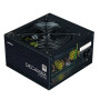 Блок живлення Zalman Decamax (700W) 85%, 80 Plus, 120мм, 1xMB 24pin(20+4), 1xCPU 8(4+4)+4pin, 3xMolex, 6xSATA, 4xPCIe 8pin(6+2) Блок живлення Zalman Decamax (700W) 85%, 80 Plus, 120мм, 1xMB 24pin(20+4), 1xCPU 8(4+4)+4pin, 3xMolex, 6xSATA, 4xPCIe 8pin(6+2)