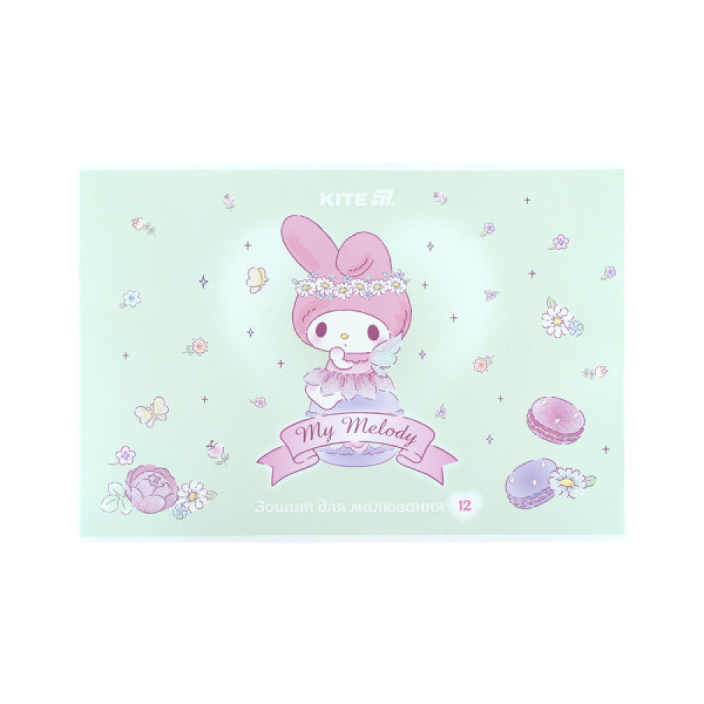 Альбом для малювання Kite My Melody, 12 аркушів (HK25-241-3)