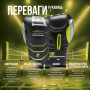 Боксерські рукавички Leone GN110F Revo Fluo Black 14 унцій (GN110F_Black_14oz)