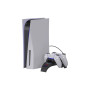 Зарядний пристрій iPega PG-P5016 Для геймпадів DualSense PS5 Sony PlayStation 5 Black (PG-P5016) Зарядний пристрій iPega PG-P5016 Для геймпадів DualSense PS5 Sony PlayStation 5 Black (PG-P5016)