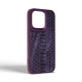 Чохол до мобільного телефона Harder Lizard Apple iPhone 14 Pro Purple (ARM76878) Чохол до мобільного телефона Harder Lizard Apple iPhone 14 Pro Purple (ARM76878)