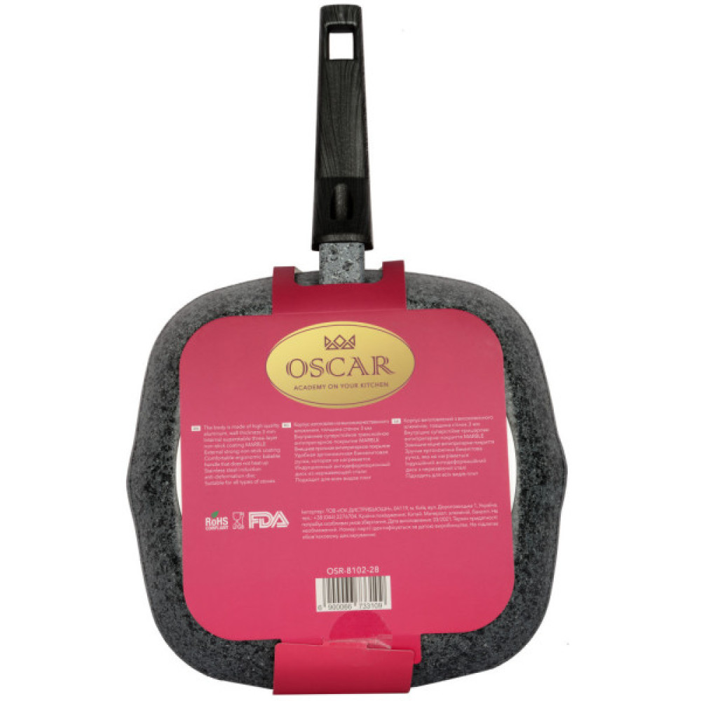 Сковорода Oscar Master Grill 28 см (OSR-8102-28)