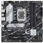Материнська плата ASUS PRIME B760M-A D4-CSM Материнська плата ASUS PRIME B760M-A D4-CSM