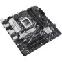 Материнська плата ASUS PRIME B760M-A D4-CSM Материнська плата ASUS PRIME B760M-A D4-CSM