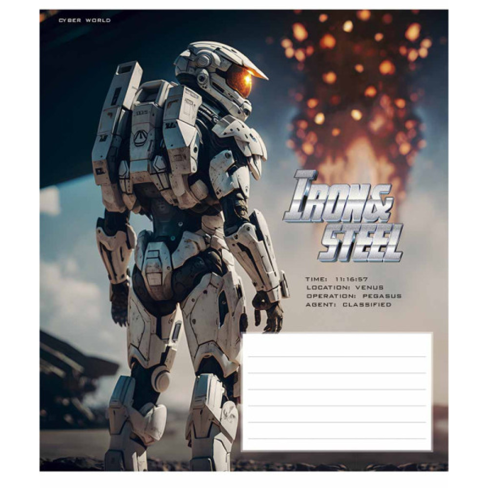Зошит Школярик Iron&Steel 12 аркушів клітинка (012-3284K)