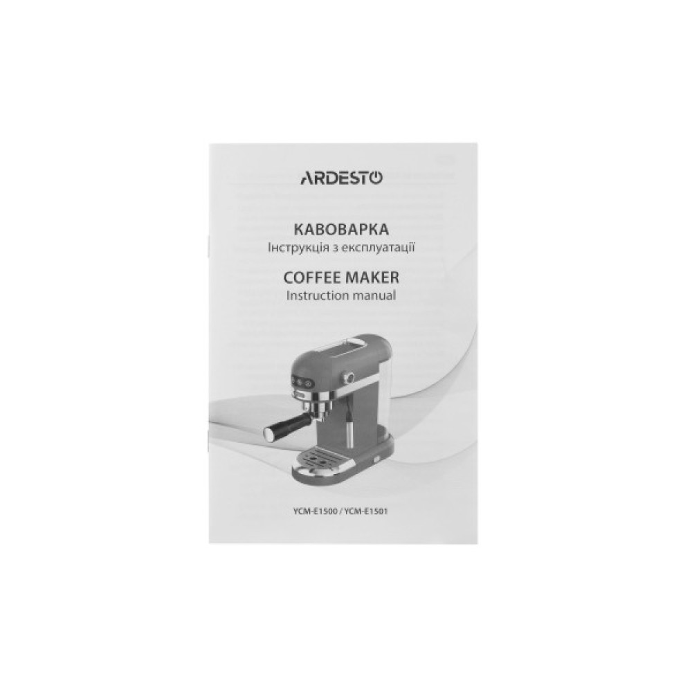 Кавоварка ARDESTO ріжкова 1.4л, мелена, ручний капучинатор, підігрів чашок, білий