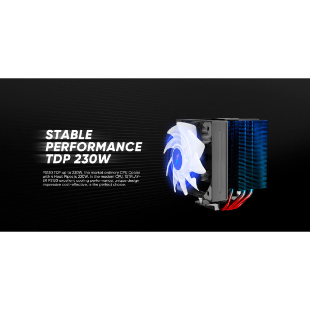 Кулер до процесора 1stPlayer PS130-BK