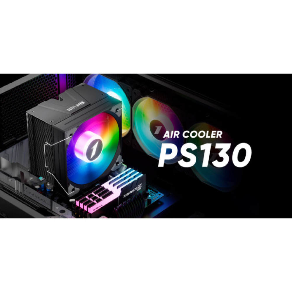 Кулер до процесора 1stPlayer PS130-BK