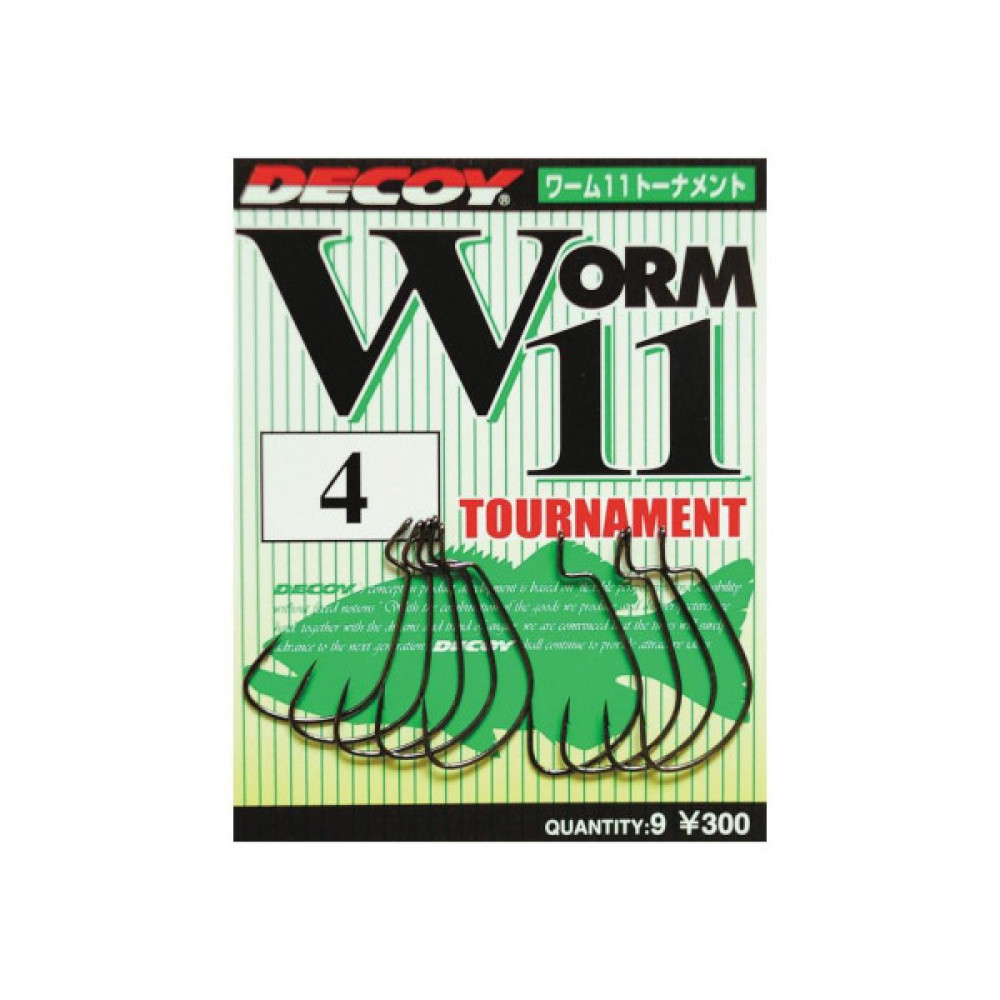 Гачок Decoy Worm11 Tournament 04 (9 шт/уп) (1562.00.77)