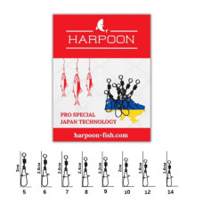 Вертлюг Harpoon з карабіном No.14 7шт (2700000026755)