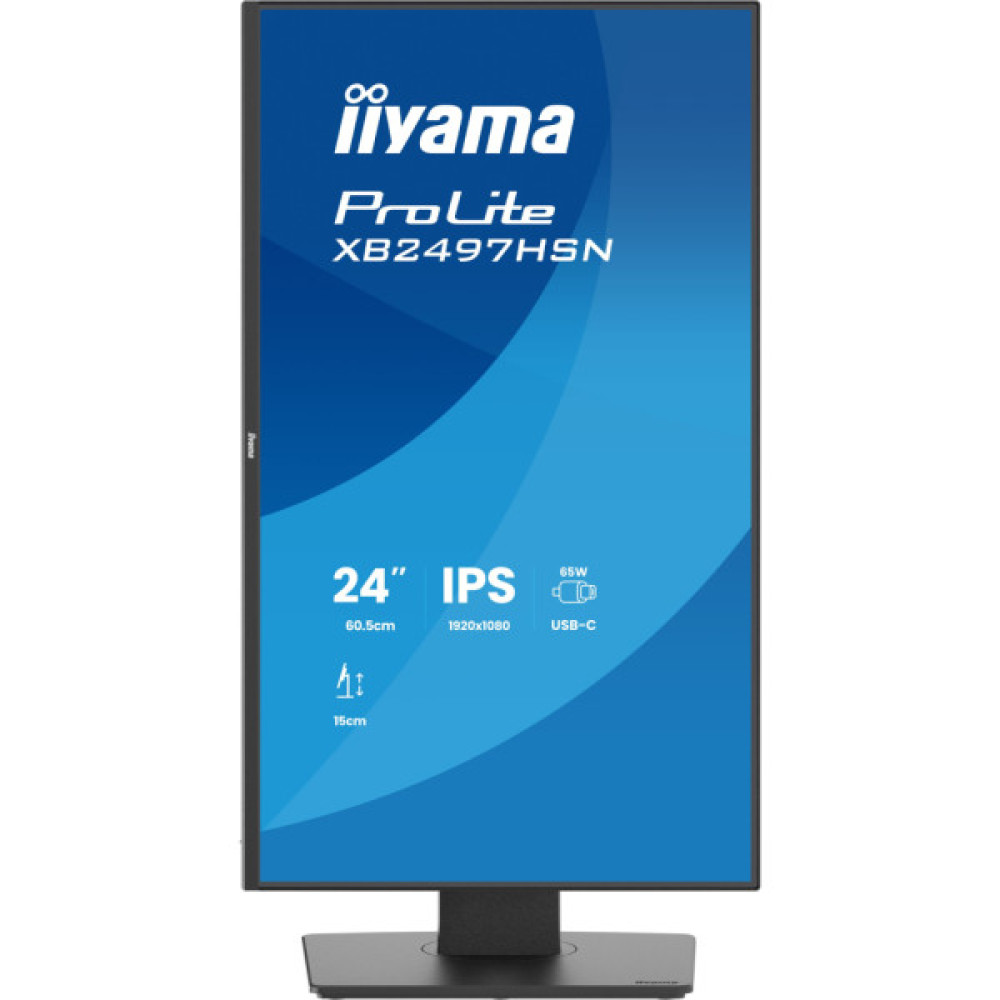 Монітор iiyama XB2497HSN-B1