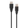 Дата кабель USB 2.0 AM/AF 1.8m Vinga (VCPUSBAMAF1.8BK) Дата кабель USB 2.0 AM/AF 1.8m Vinga (VCPUSBAMAF1.8BK)
