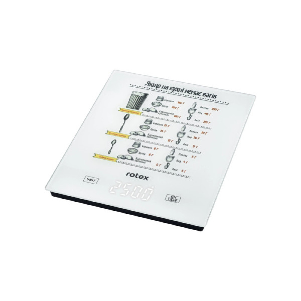 Ваги кухонні Rotex RSK15-W