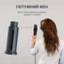 Фен-щітка Rowenta UB9920E0