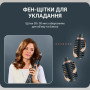 Фен-щітка Rowenta UB9920E0