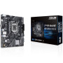 Материнcька плата ASUS PRIME H510M-K R2.0 s1200 H470 2xDDR4 M.2 HDMI D-Sub mATX Материнcька плата ASUS PRIME H510M-K R2.0 s1200 H470 2xDDR4 M.2 HDMI D-Sub mATX