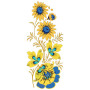 Ручка кулькова Parker IM 17 UKRAINE Black GT BP Квіти + блокнот Parker + подар.упак. GIFT24 (22032b24_T1050u) Ручка кулькова Parker IM 17 UKRAINE Black GT BP Квіти + блокнот Parker + подар.упак. GIFT24 (22032b24_T1050u)