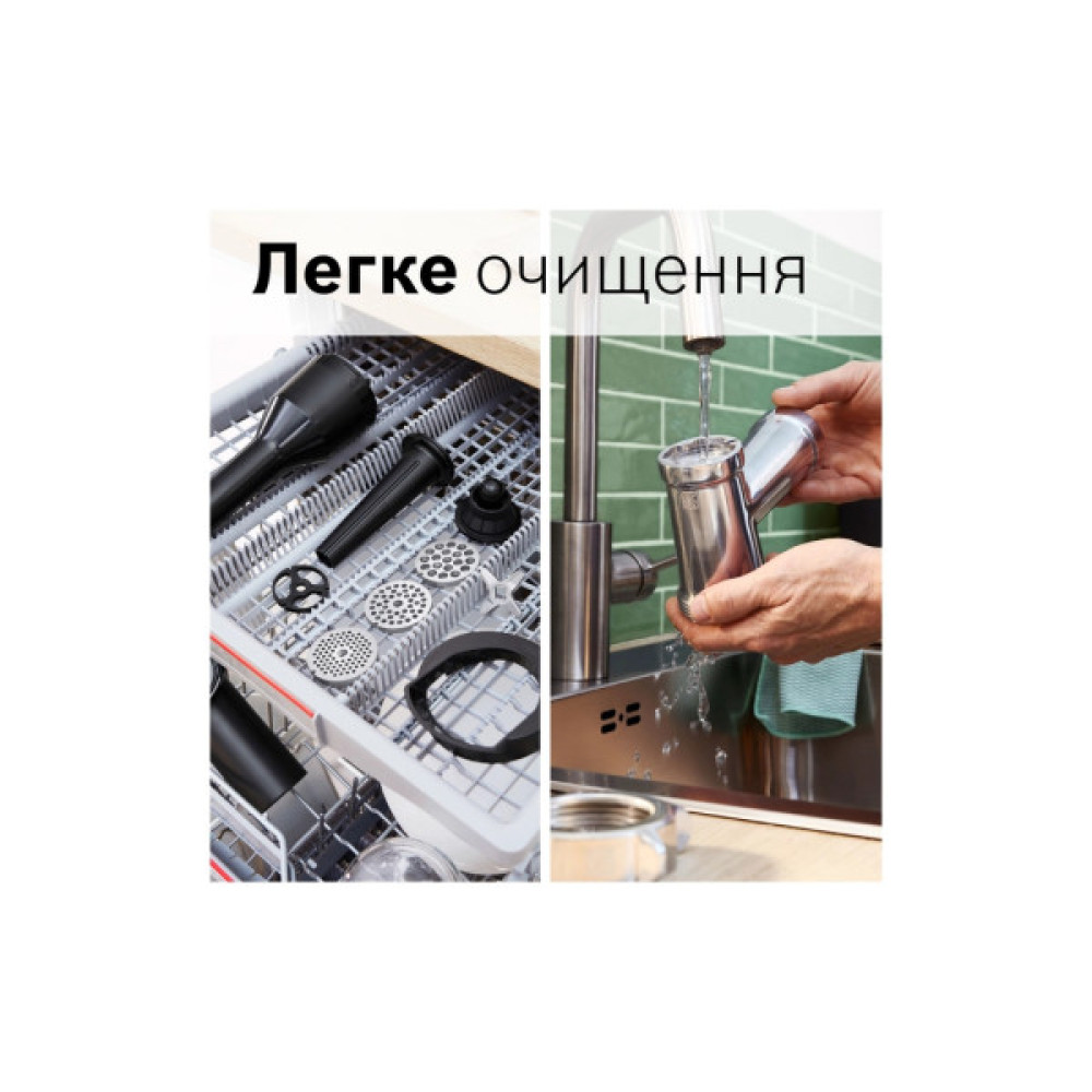 М'ясорубка Bosch MFWS682B