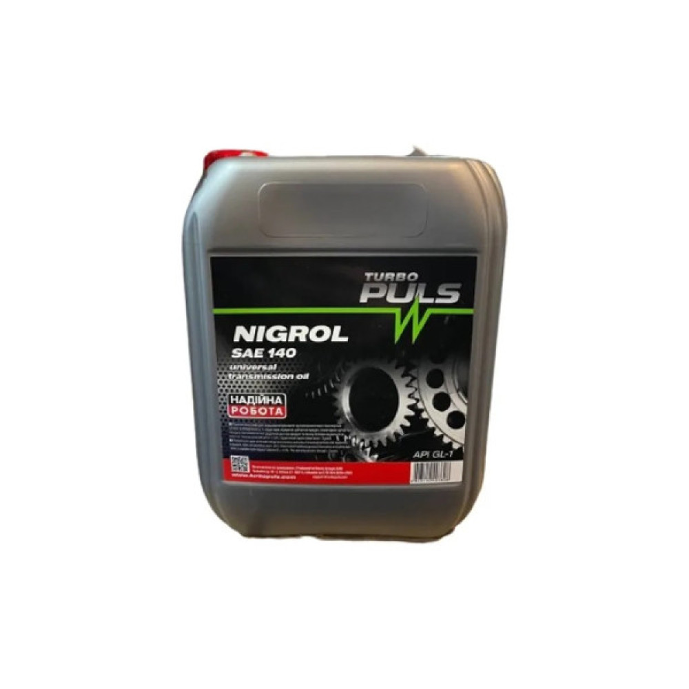 Трансмісійна олива TURBO PULS NIGROL 9л (4823110403952) Трансмісійна олива TURBO PULS NIGROL 9л (4823110403952)