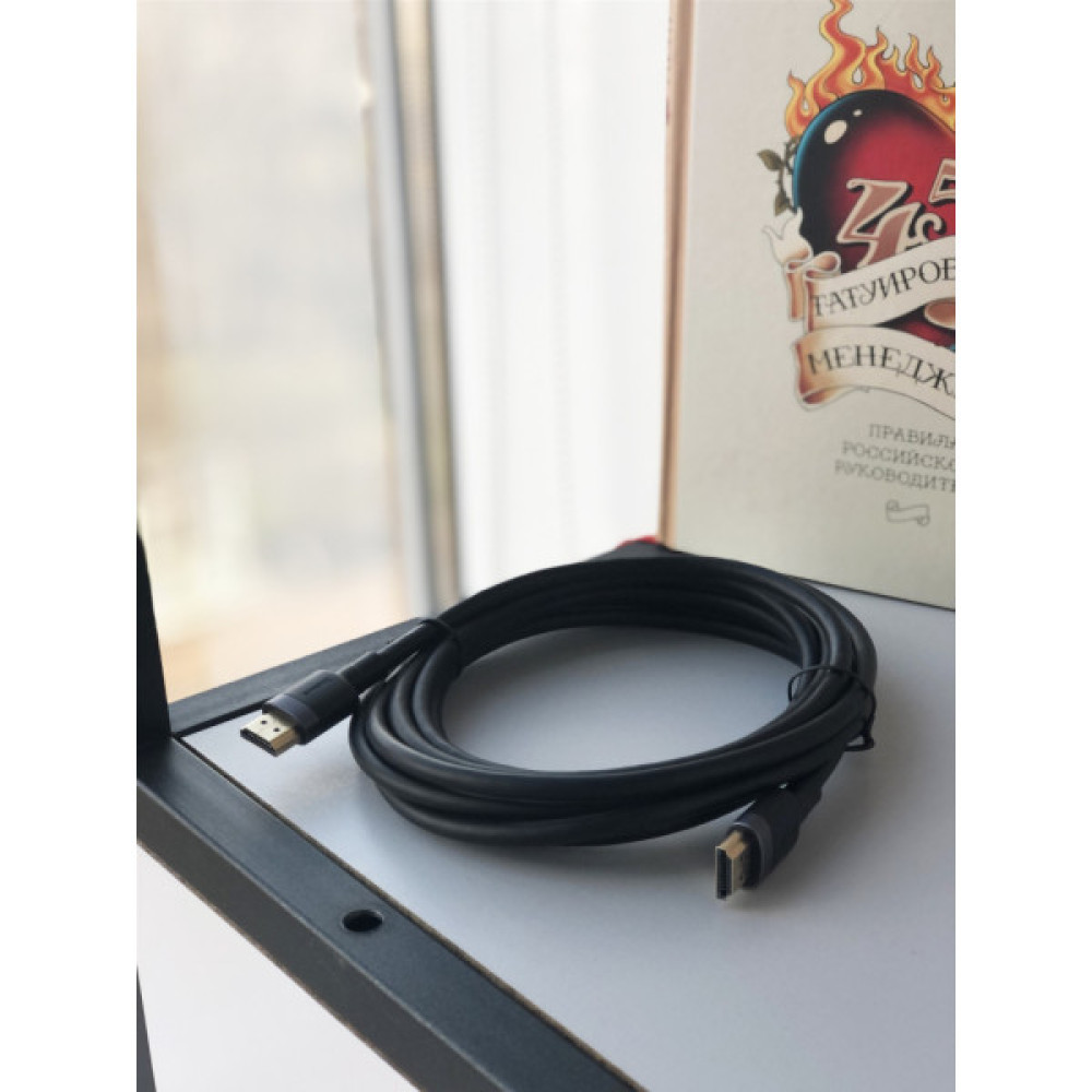 Кабель мультимедійний HDMI M to HDMI M 1.0m V2.0 Baseus (CADKLF-E01)