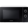 Мікрохвильова піч Samsung MS20A3010AH/OL