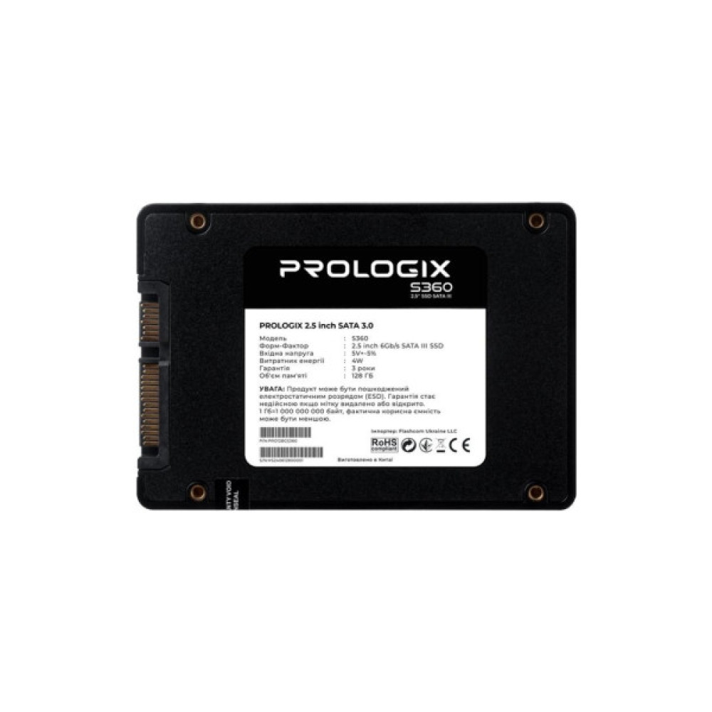 Накопичувач SSD 2.5" 128GB S360 Prologix (PRO128GS360)
