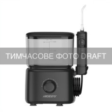 Іригатор ARDESTO OI-FST600BL