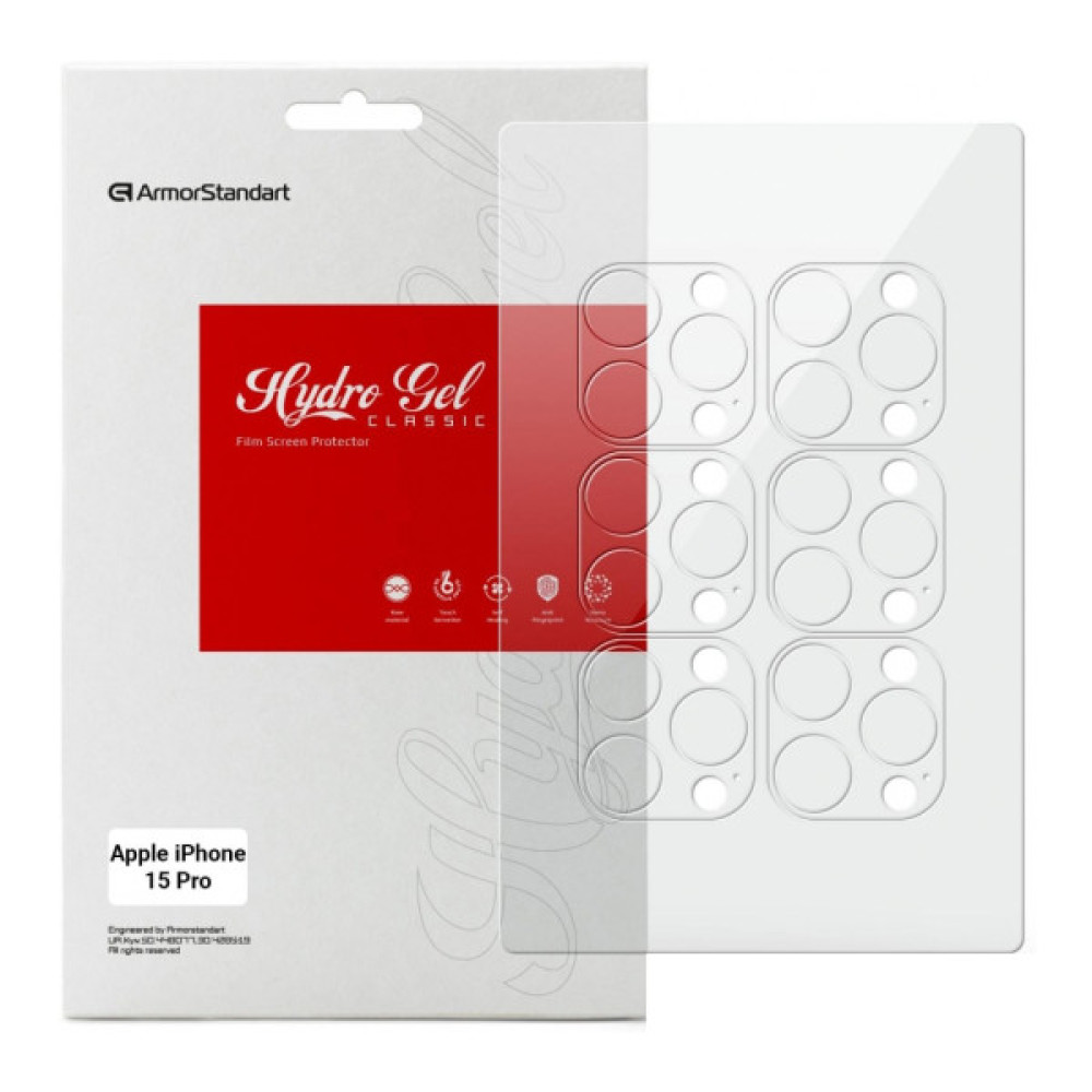 Плівка захисна Armorstandart for Camera Apple iPhone 15 Pro 6 pcs (ARM72556) Плівка захисна Armorstandart for Camera Apple iPhone 15 Pro 6 pcs (ARM72556)