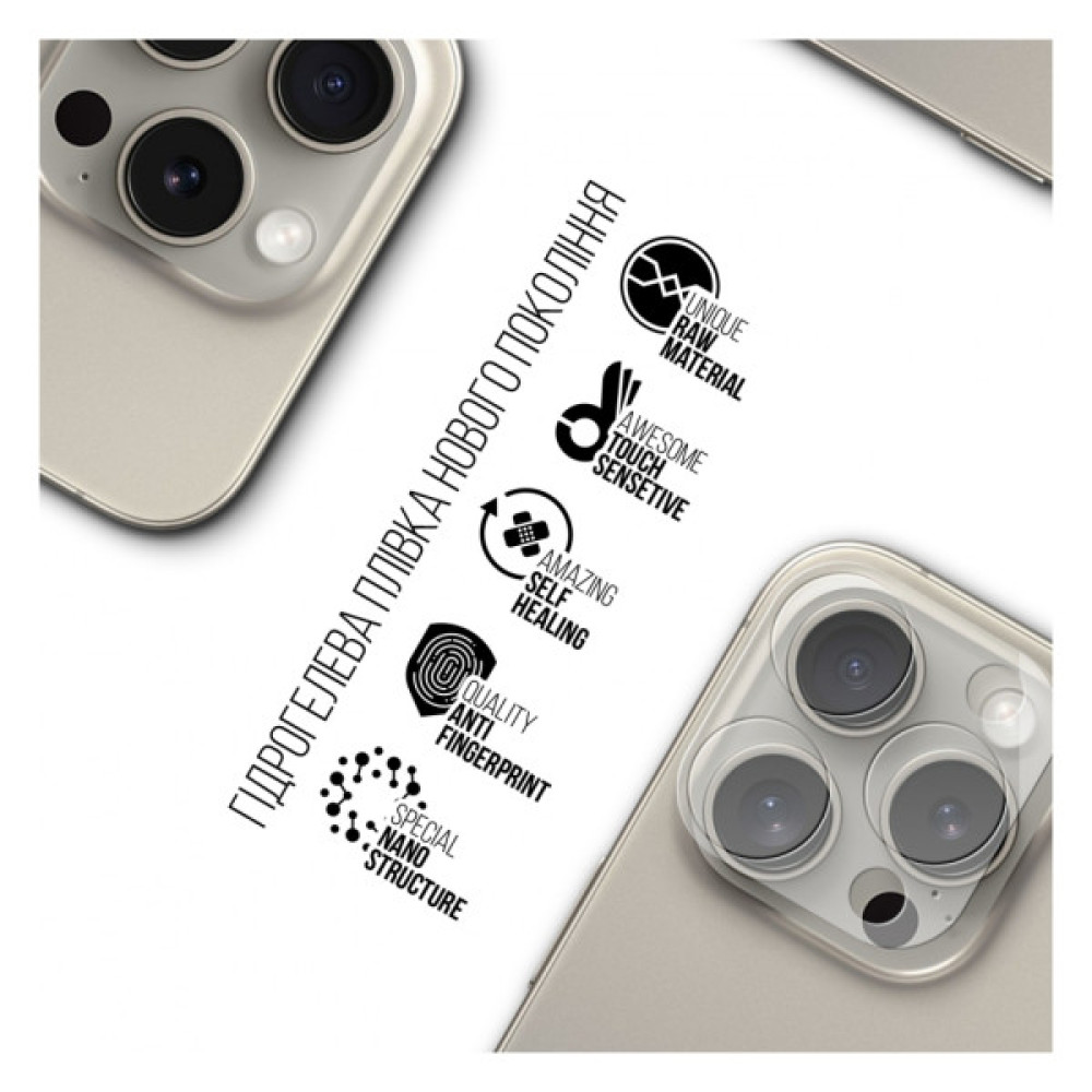 Плівка захисна Armorstandart for Camera Apple iPhone 15 Pro 6 pcs (ARM72556) Плівка захисна Armorstandart for Camera Apple iPhone 15 Pro 6 pcs (ARM72556)