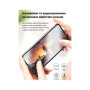 Плівка захисна Devia Hydrogel Samsung M34 front+back (DV-SM-M34FB) Плівка захисна Devia Hydrogel Samsung M34 front+back (DV-SM-M34FB)