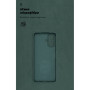 Чохол до мобільного телефона Armorstandart ICON Tecno Spark Go 2 4G Camera cover Dark Green (ARM88247) Чохол до мобільного телефона Armorstandart ICON Tecno Spark Go 2 4G Camera cover Dark Green (ARM88247)